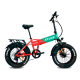 Bicicleta Eléctrica Ecoxtrem ATLAS
